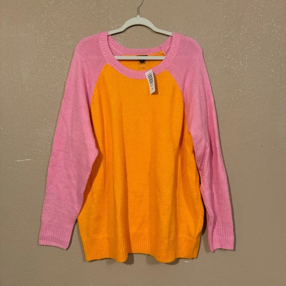 Torrid Colorblock Summer Lightweight Cozy Oversized Maximalist Sweater C6